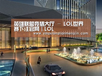 案例展示二(图1) 案例展示二(图1)
