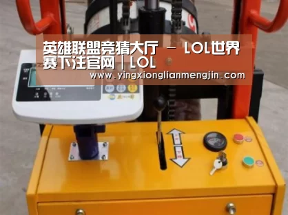 产品名称二