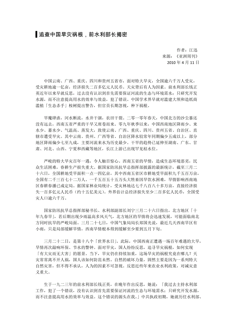 LOL英雄联盟投注 - 官方电竞竞猜平台官网