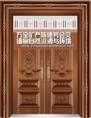 LOL英雄联盟投注 - 官方电竞竞猜平台官网