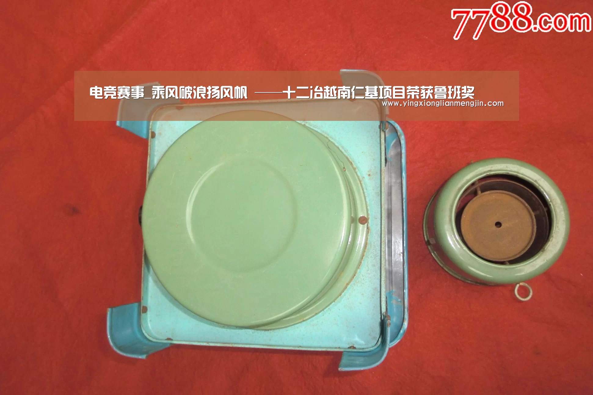 电竞赛事_乘风破浪扬风帆 ——十二冶越南仁基项目荣获鲁班奖(图2) LOL英雄联盟投注 - 官方电竞竞猜平台官网