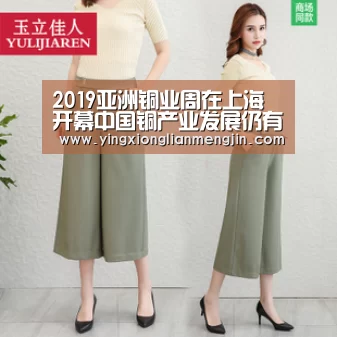 电竞赛事