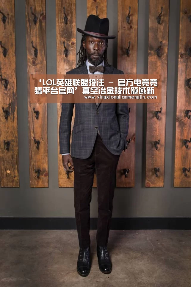 LOL英雄联盟投注 - 官方电竞竞猜平台