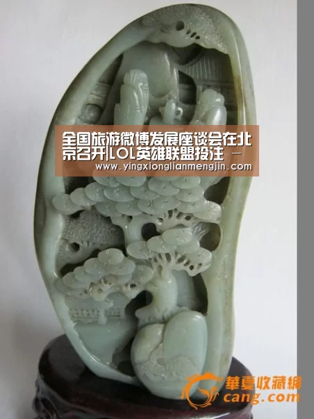 LOL英雄联盟投注 - 官方电竞竞猜平台官网