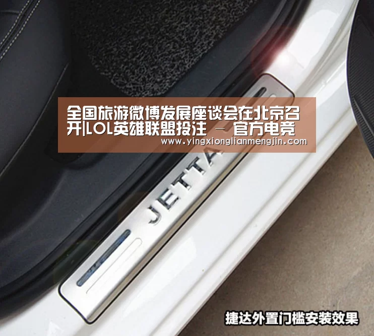 LOL英雄联盟投注 - 官方电竞竞猜平台官网