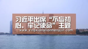 电竞赛事